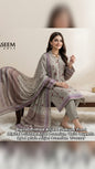 Sobia Waseem (SW-21)