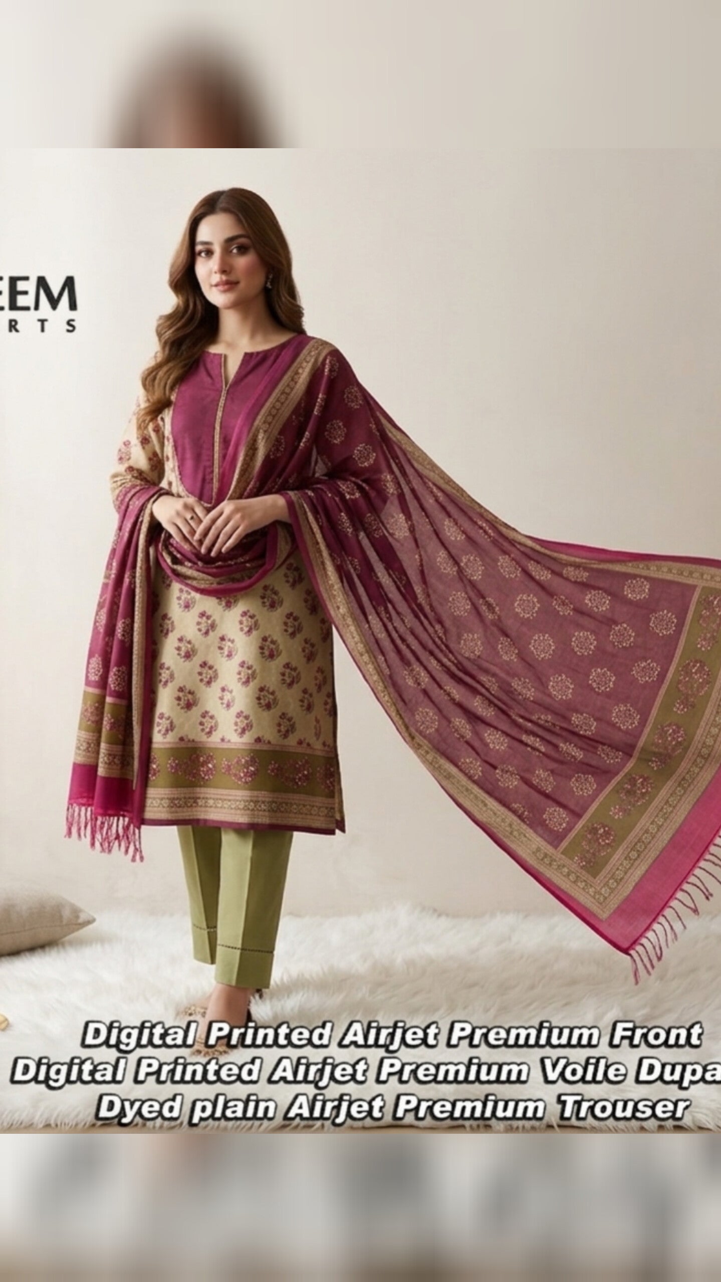 Sobia Waseem (SW-20)