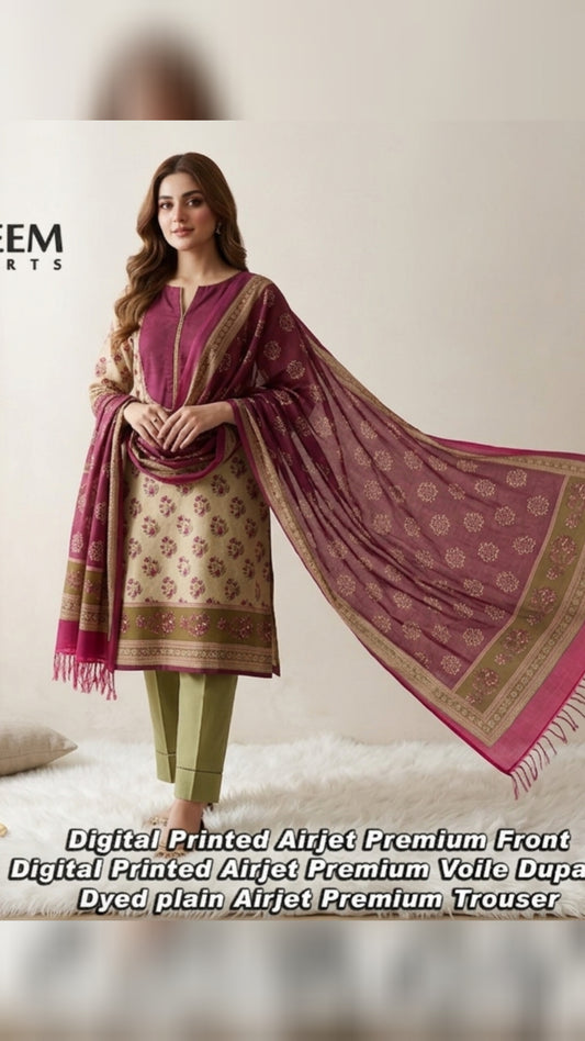 Sobia Waseem (SW-20)