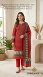 Sobia Waseem (SW-07)