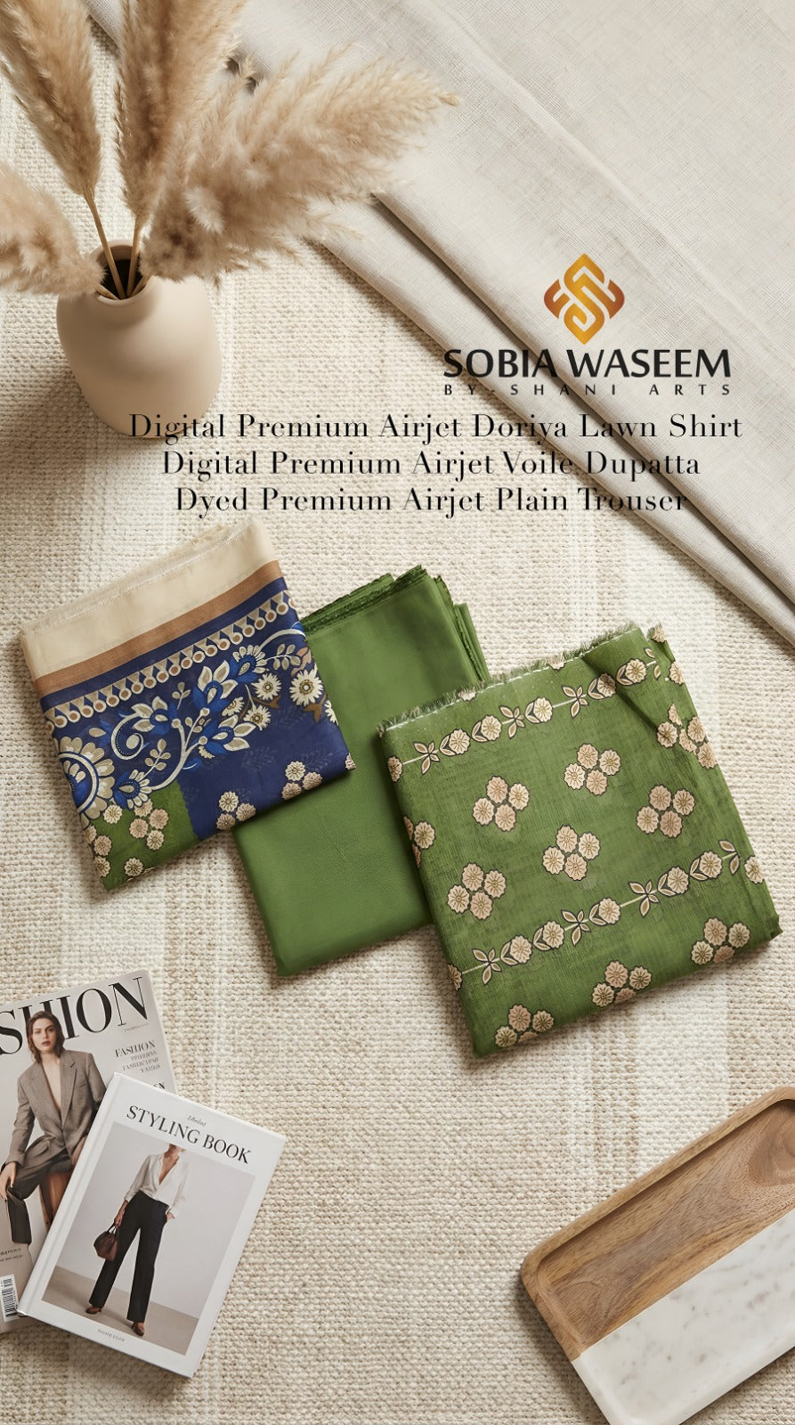 Sobia Waseem (SW-15)